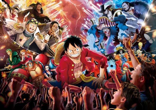 ONE PIECE Premier Summer 2025